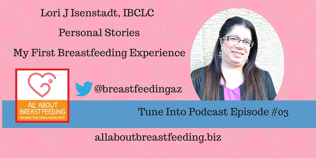first breastfeeding experience